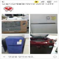 넘버원중고가전가구 PC 갤러리 3