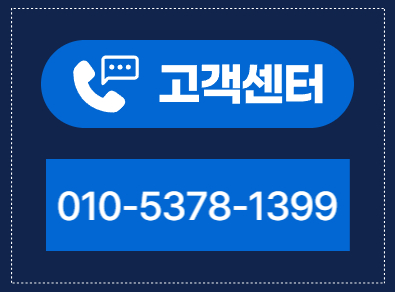 원주중고가전판매